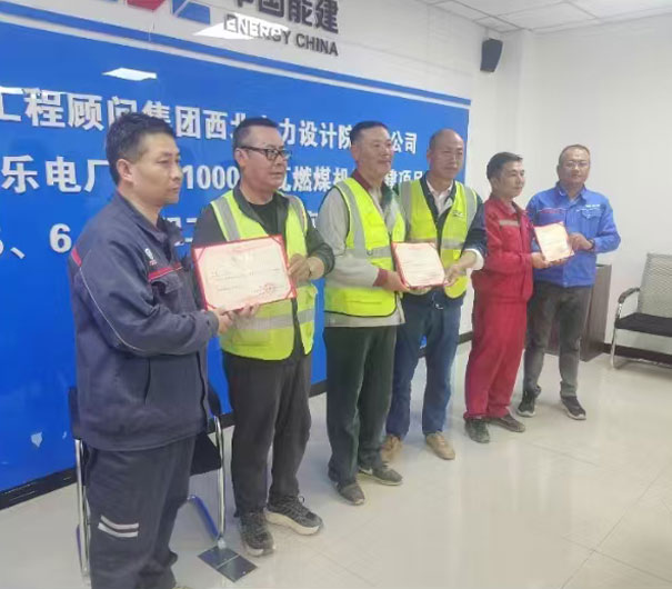 20250216245838.jpg 1.jpg