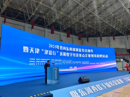 20250315954261.png 20250315954261.png