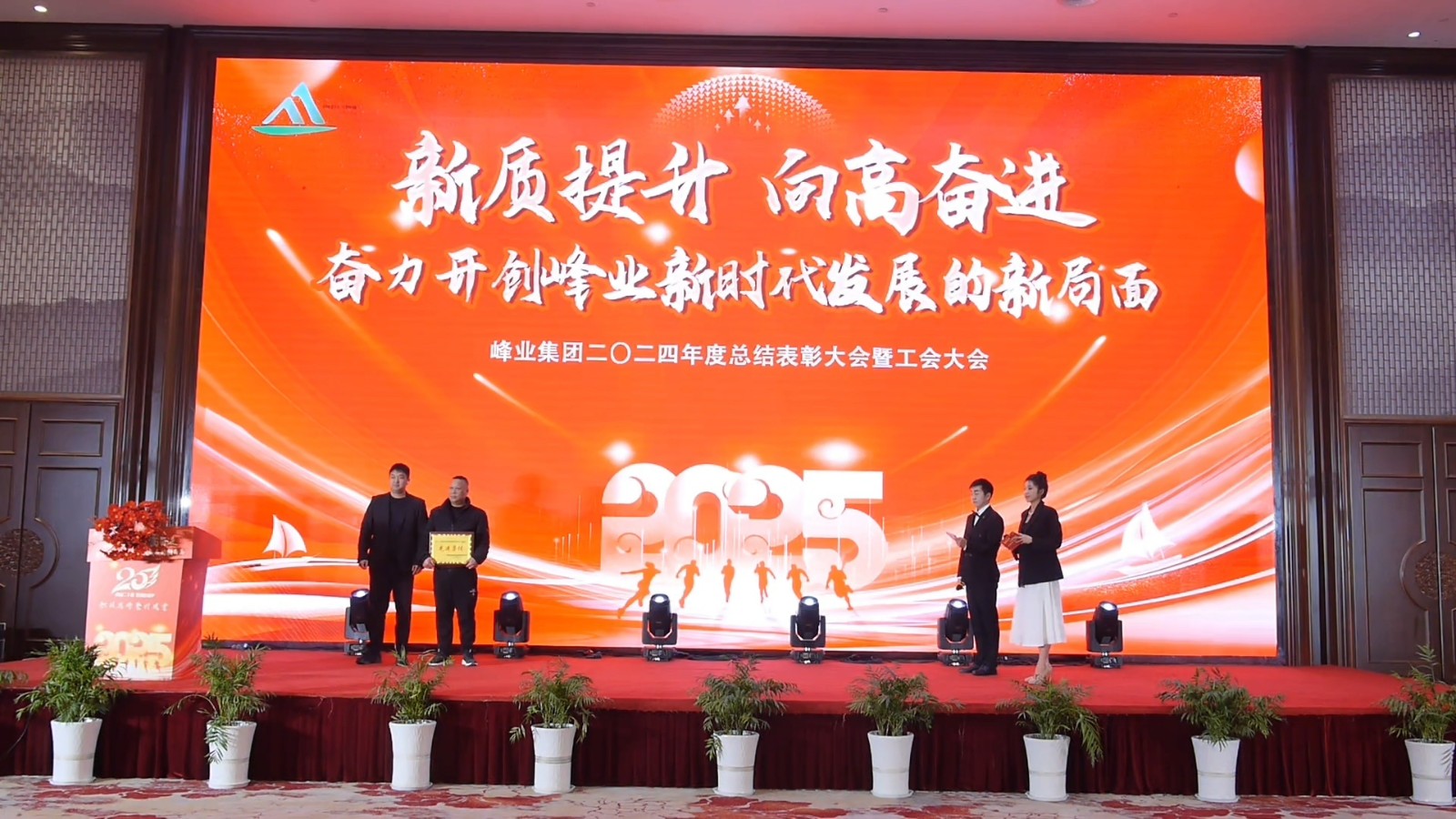 20250409_174417012522377.jpg 20250409_174417012522377.jpg